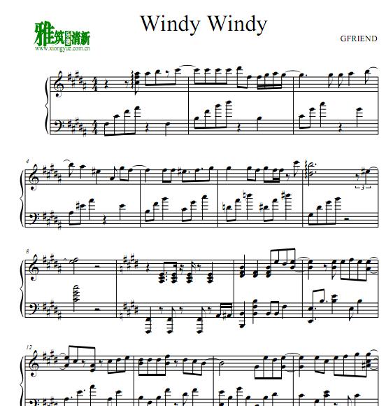 GFRIEND - Windy Windy钢琴谱
