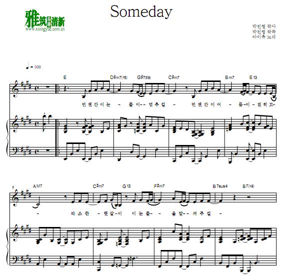 iu - someday钢琴弹唱谱