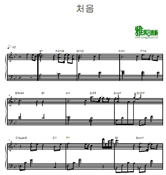 冬季恋歌 - First Time第一次钢琴谱