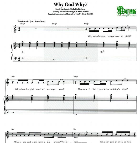 С - Why God Whyٰ