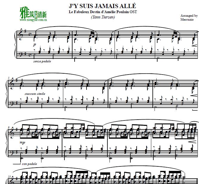天使爱美丽Yann Tiersen - J'y Suis Jamais Alle钢琴谱
