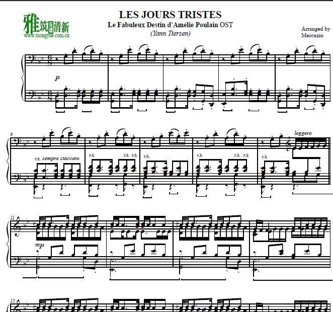 天使爱美丽Yann Tiersen - Les Jours Tristes钢琴谱