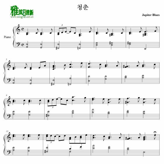 Jupiter Blues 青春钢琴谱