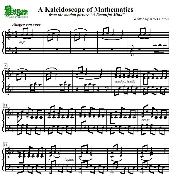 美丽心灵 A Kaleidoscope of Mathematics钢琴谱