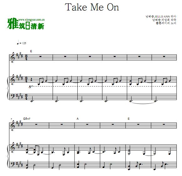 男朋友 OST Part.6 TakeMe On那天晚上伴奏钢琴谱