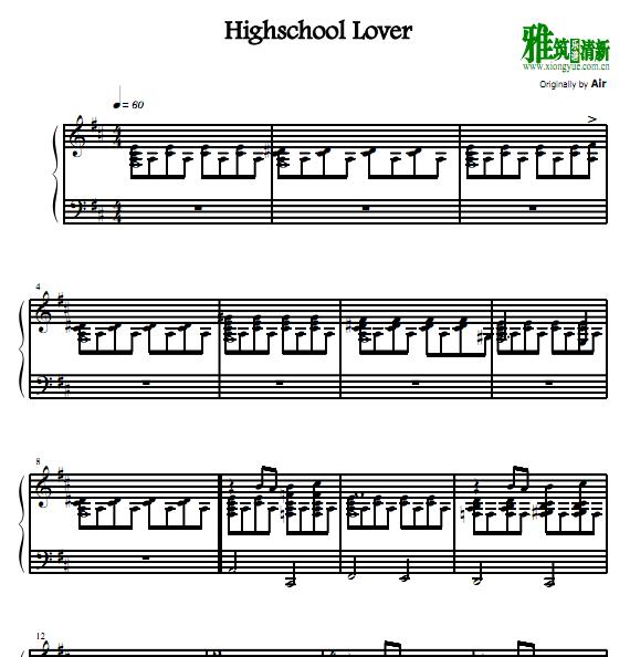 Air - Highschool Lover钢琴谱