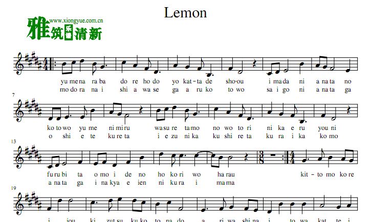 Lemon小提琴谱
