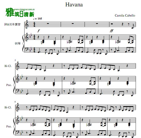 Camila Cabello - Havana单簧管钢琴合奏谱