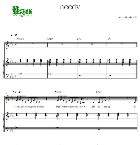 Ariana Grande - needy钢琴伴奏谱