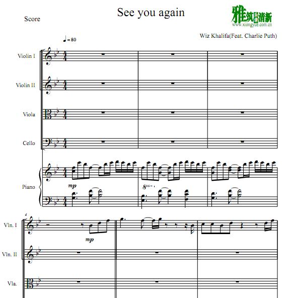see you again弦乐四重奏钢琴伴奏谱