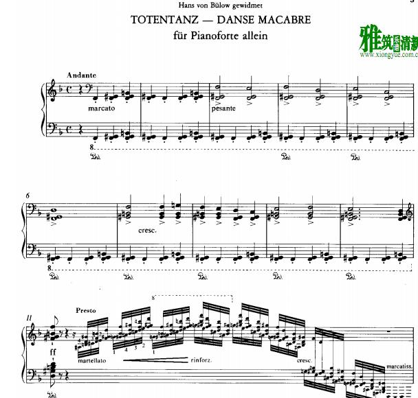 李斯特 死之舞钢琴谱 Liszt_S525_Totentanz