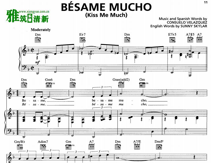 Besame Mucho 钢琴伴奏谱