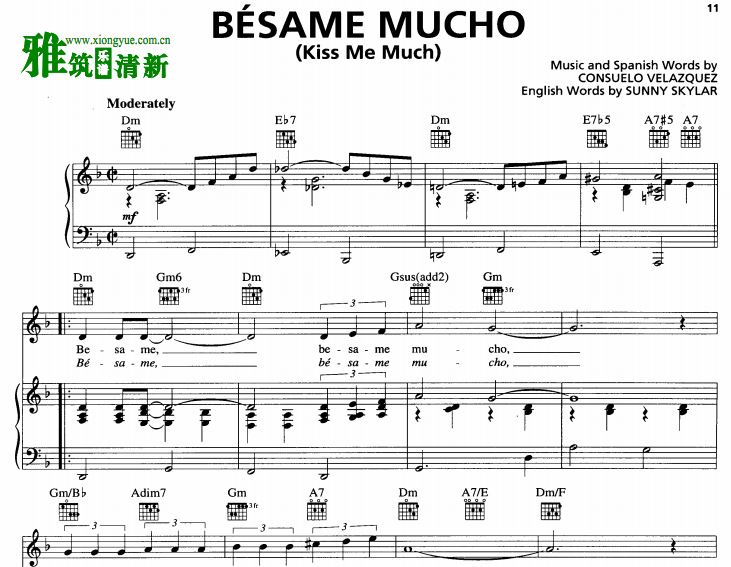 Besame Mucho ٰ