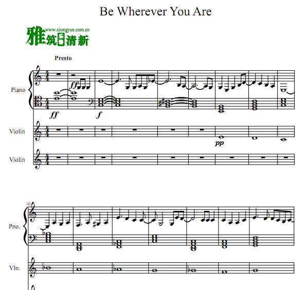 Be Wherever You Are ˫Сٸ