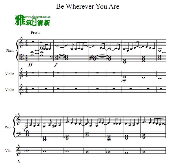 Be Wherever You Are 双小提琴钢琴三重奏谱