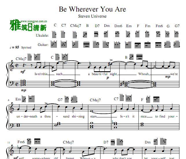  Be Wherever You Are钢琴谱