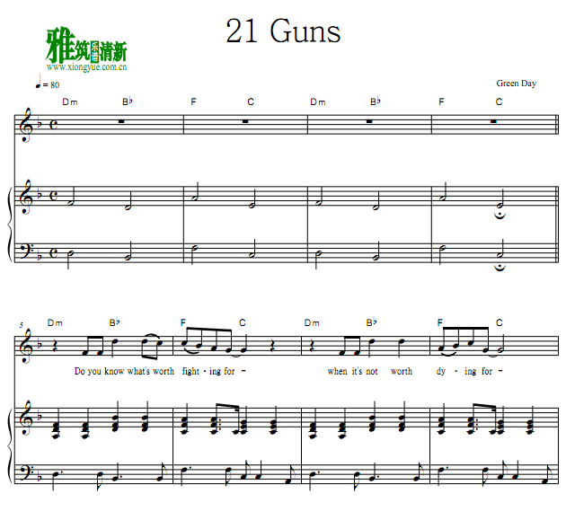 Green Day - 21 Guns ൯