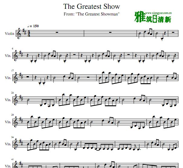 The Greatest Show 小提琴谱