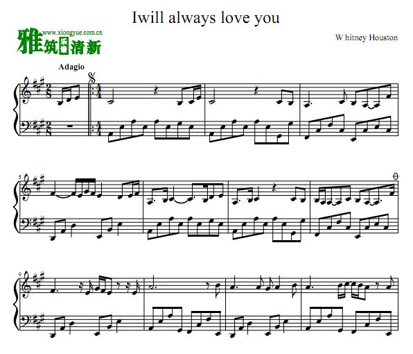 I will always love you 钢琴谱