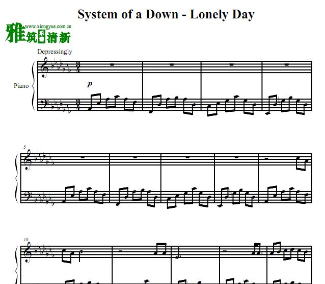 System Of A Down - Lonely Day钢琴谱