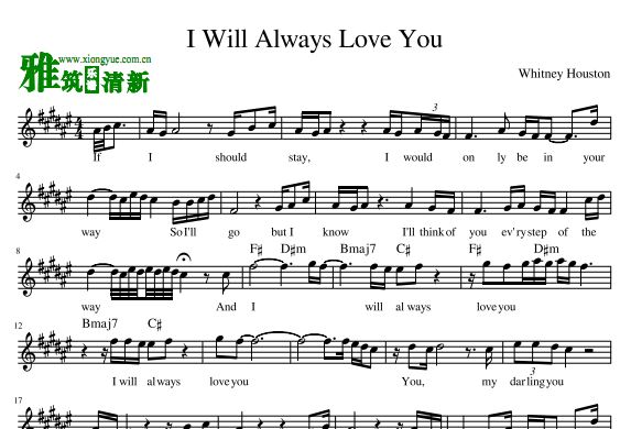 I will always Love you 中音萨克斯谱