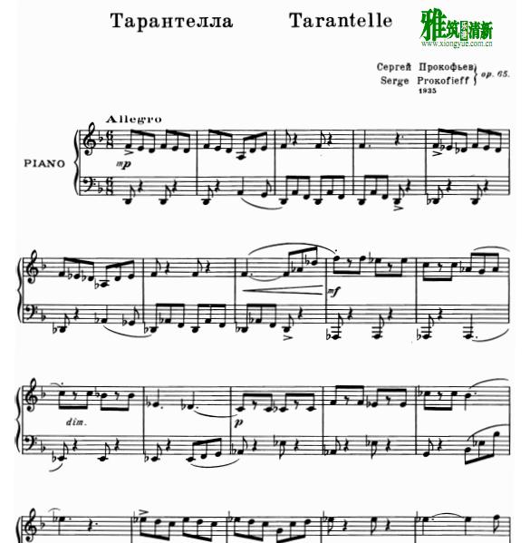 ޿ƷҮOp.65 tarantella