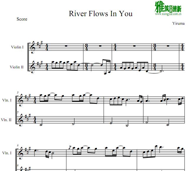 River Flows In You 小提琴二重奏谱