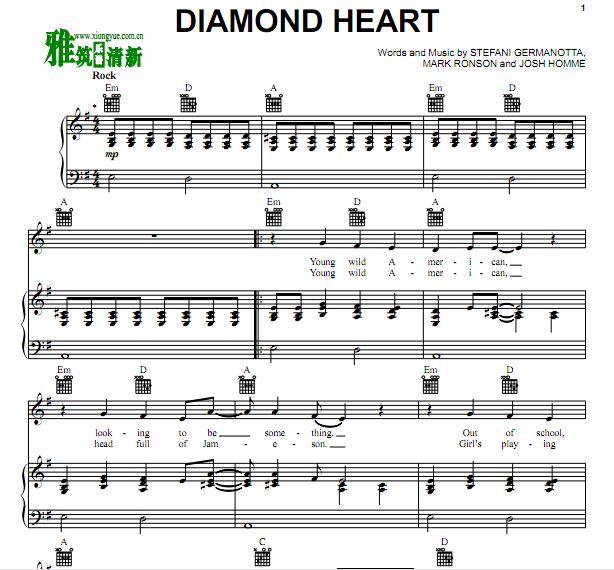 Lady Gaga - Diamond heartٰ