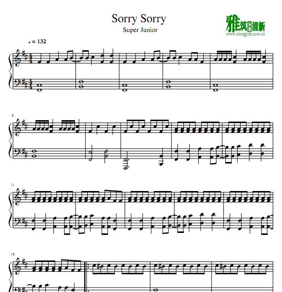 Super Junior  - Sorry Sorry钢琴谱