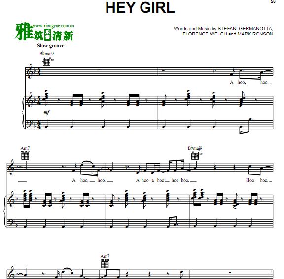 Lady Gaga - Hey Girl 伴奏钢琴谱 歌谱