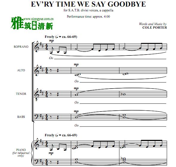 Ev'ry Time We Say Goodbye 阿卡贝拉合唱谱