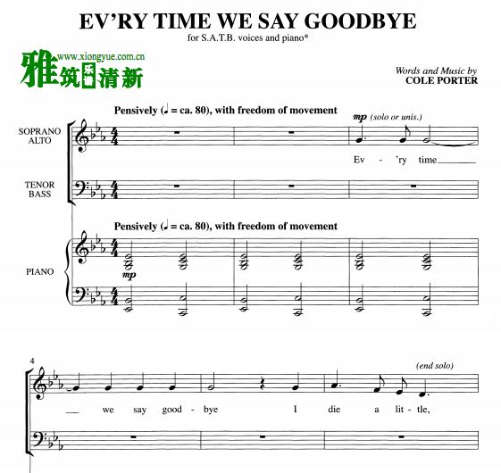 Ev'ry Time We Say Goodbye SATB四声部合唱谱
