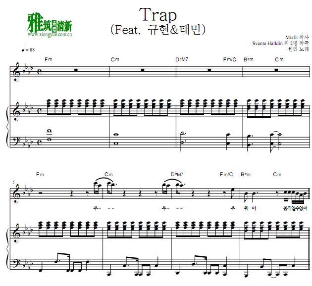 刘宪华-陷阱钢琴伴奏谱 Trap - Henry Lau