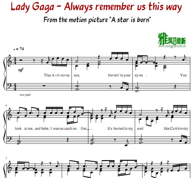 Lady Gaga - always remember us this way钢琴谱