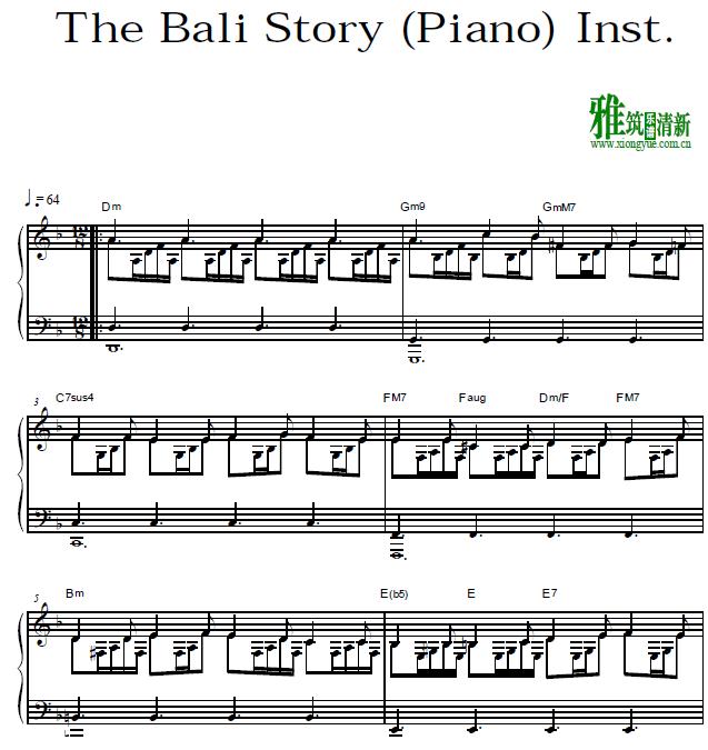 巴厘岛的日子 The Bali Story钢琴谱