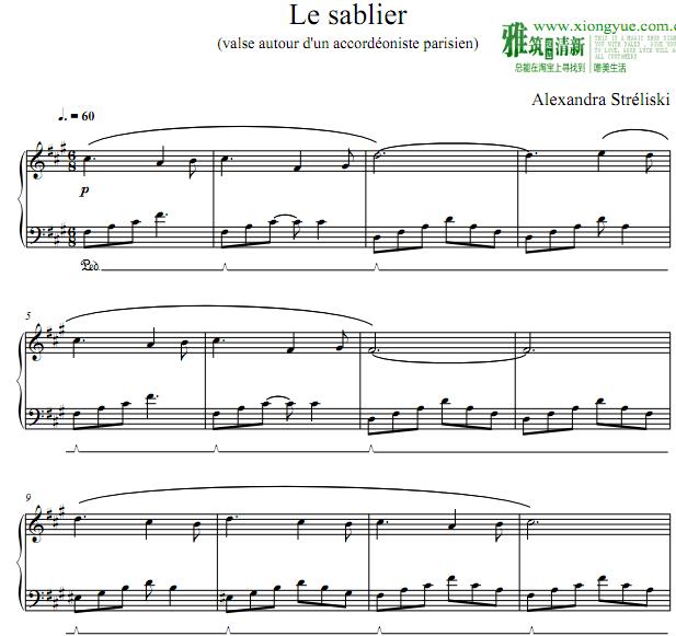 Alexandra Streliski - Le sablier钢琴谱