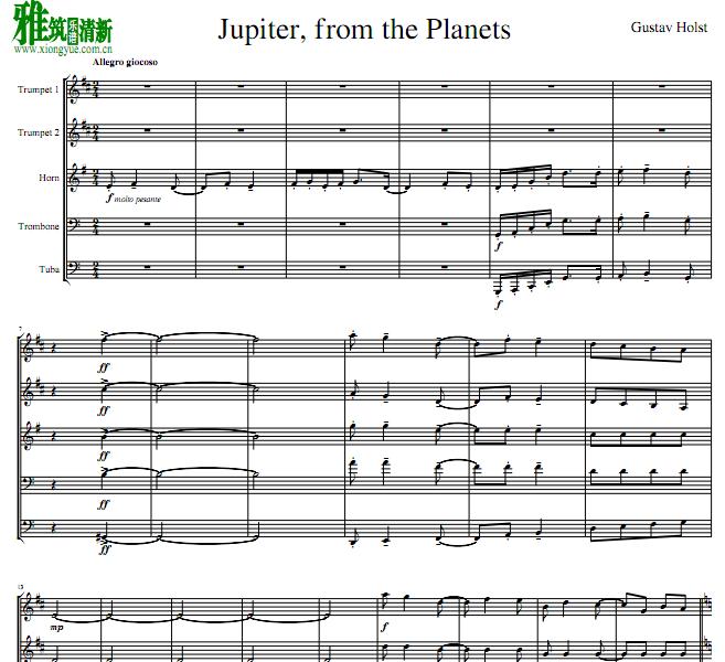 行星组曲 木星jupiter 铜管五重奏谱