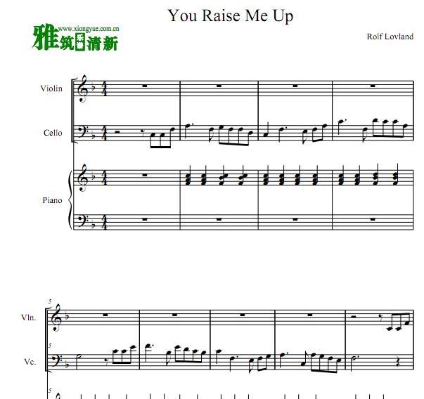 You Raise Me Up 小提琴大提琴钢琴三重奏谱