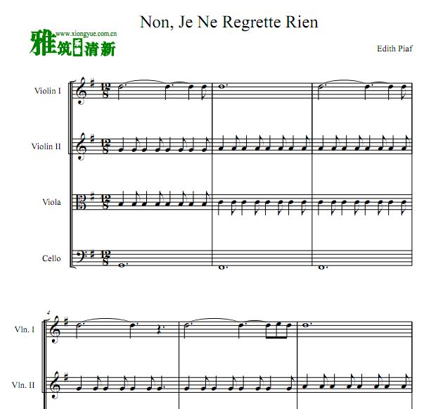 õƬβ Non,je ne regrette rien 