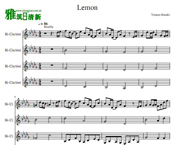 Lemon单簧管四重奏谱