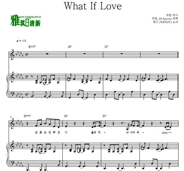 WENDY - What If Love钢琴谱 
