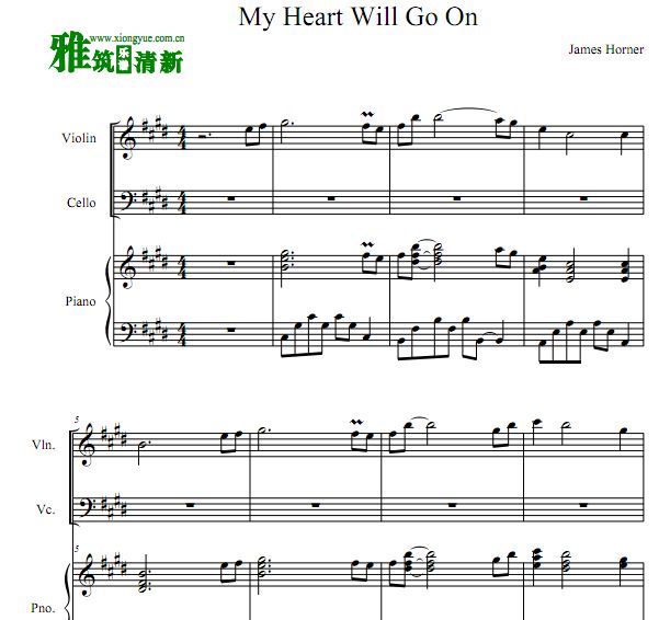 My Heart Will Go On 小提琴大提琴钢琴三重奏谱