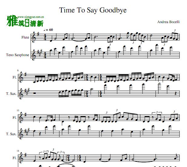 Time To Say Goodbye长笛次中音萨克斯二重奏谱