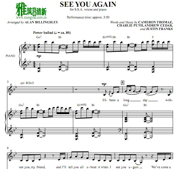 see you again 三声部ssa合唱钢琴伴奏谱