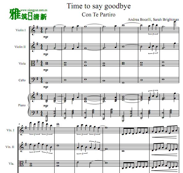 Time To Say Goodbye 弦乐钢琴五重奏谱