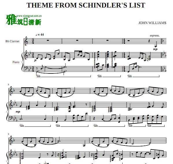 辛德勒名单主题曲单簧管钢琴二重奏谱