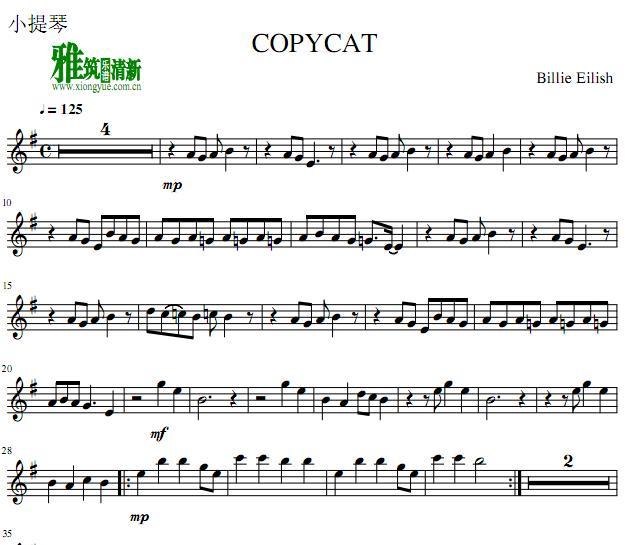 billie  eilish- COPYCAT小提琴谱