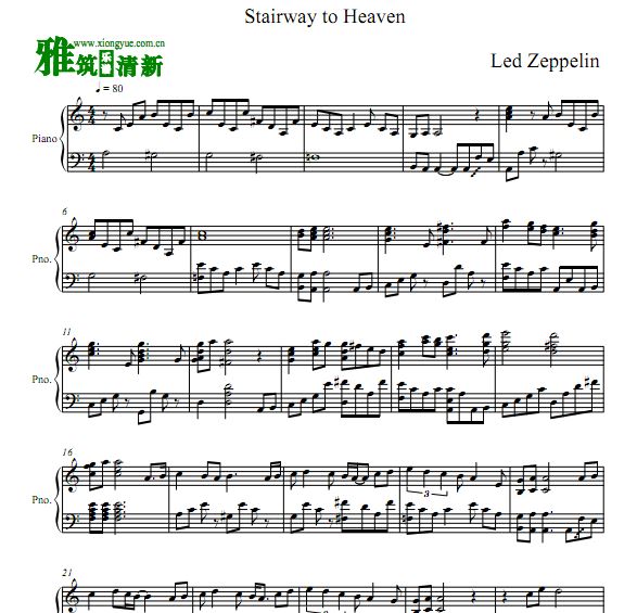 Led Zeppelin - Stairway to heaven独奏钢琴谱