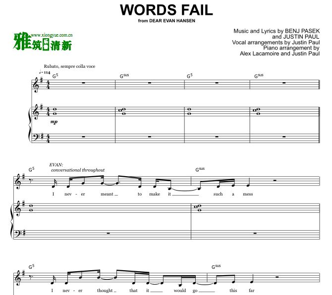 音乐剧 Dear Evan Hansen - WORDS FAIL声乐谱钢琴伴奏谱