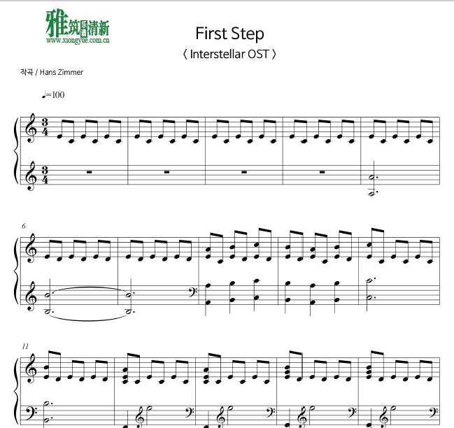 Reynah版星际穿越 First Step钢琴谱